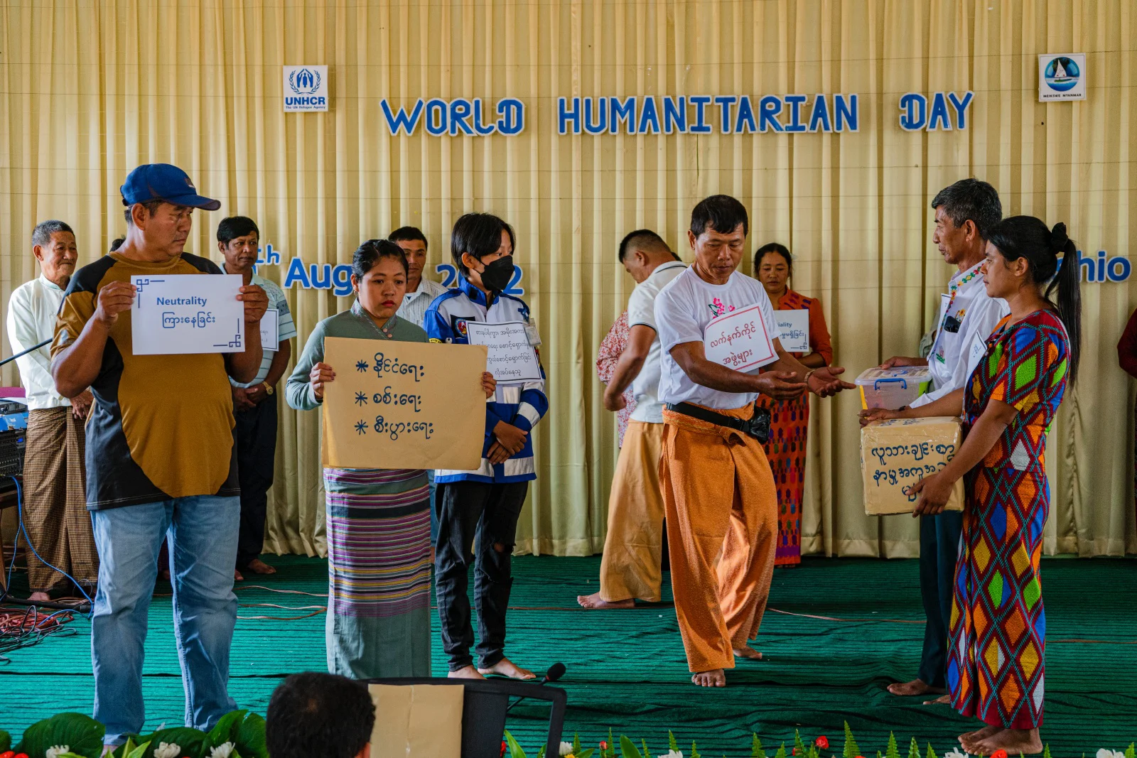 meikswemyanmar program images 03